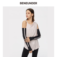 蕉下薄款防晒手袖套防紫外线骑行手套夏天护臂冰丝袖套手套 云碳黑石英粉M码