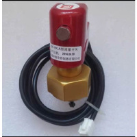 ZSTC 水流控制器 单位：套