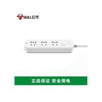 公牛(bull)GN-B5030 单个装-(个) 带儿童防触保护门 3插 全长1.8米