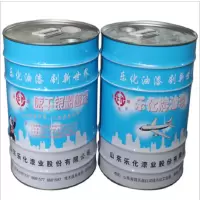 乐化 速干银粉漆12KG/桶-(桶)