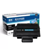 国际施乐3210/3220硒鼓(含安装)宁享版 适用施乐 3220 3210 对应 106R01500