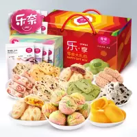 乐奈11种美味10款美食国潮年货礼包1466克