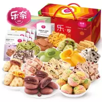 乐奈16种美味10款美食国潮年货礼包2062克
