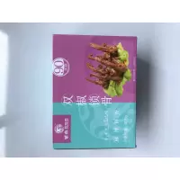[江苏扶贫][财政集采][灌云]紫燕百味鸡锁骨400G*5盒