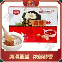 [江苏乡村振兴][财政集采][灌云]云台农庄纯藕粉600G*5盒