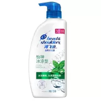海飞丝去屑洗发露怡神冰凉型750ML*2