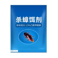 TUMEN灭蟑螂药1袋