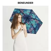蕉下口袋晴雨伞碎花布袋子系列