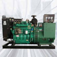 加榜 50kw千瓦无刷柴油发电机组 柴油发电机组 小型发电机组