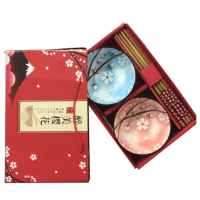 樱花两碗两筷餐具套装 50套/箱起购