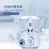 艾优Parameter高频脉冲洗牙器