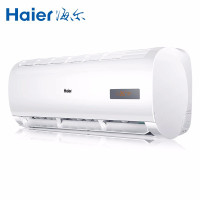 智企亿品 海尔KFR-35GW 20MCA 23A变频壁挂式冷暖空调静音1.5匹舒适风 33669