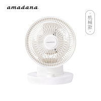 amadana日本空气对流循环扇/遥控定时电风扇/台式风扇/宿舍学生风扇家用静音 机械款[2020年新款]