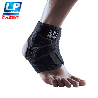 LP757CA菱格多孔单片运动用可调式护踝