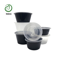 企购优品一次性汤碗450ml透明(100个一箱)