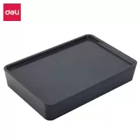 得力(deli) 8909 笔筒桌面收纳笔盒 天地盖小物件收纳盒 深灰色