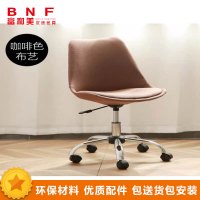 富和美(BNF)办公家具 办公椅 接待椅 洽谈椅2-五星脚