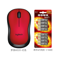 罗技(Logitech)M220无线静音鼠标红色+南孚5号电池八粒装