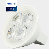 飞利浦(Philips)LED 3.5W 插针射灯(2针)(单位:个)