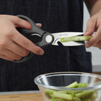 厨房剪刀 多功能剪刀 FS-005