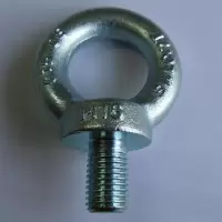 冀高 电动机配件吊耳 M16 2个/组(单位:组)