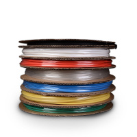 波斯 热缩管绝缘套管 加厚透明电工电线 2.5mm 200米/卷 透明色