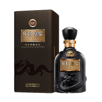 古井贡酒年份原浆 古20 42度1*6瓶500ml 整箱白酒正品