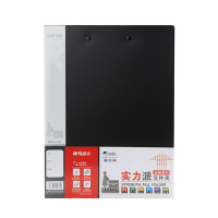 晨光（M&G）实力派彩色A4长押夹板夹单强力夹双强力夹文件夹资料夹 单个装颜色随机发货 长押夹+板夹ADM95093