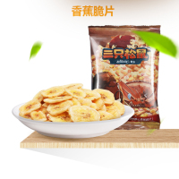 三只松鼠阳光脆香蕉脆片、焦糖脆焦糖饼干组合各2袋 500g/4袋 休闲零食甜点