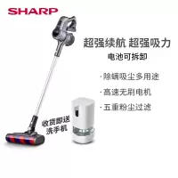 夏普（SHARP）吸尘器无线手持 家用除螨机 无线大功率超静音吸尘机EC-SA82W-S