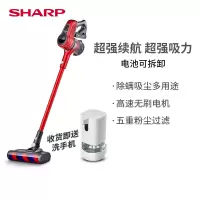 夏普(SHARP)吸尘器 家用无线手持吸尘机 大功率车家一体 小型强力静音除螨机EC-SA85W-S
