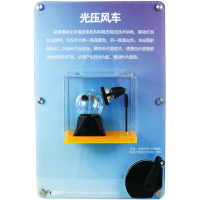 酷腾COOTEM CT-BG004 光压风车 科普壁挂