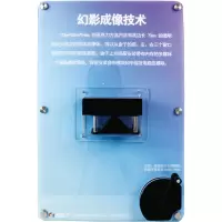 酷腾COOTEM 幻影成像技术 CT-BG097 科普壁挂