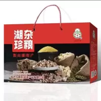 南阳湖(NAN YANG LAKE)湖珍杂粮2.0kg 8袋/箱