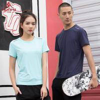 [直营]木林森(MULINSEN)速干T恤男女宽松透气黑色定大码夏季半袖快干衣