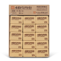Touchfive 橡皮 JH 韩国花郎橡皮 4B 100A橡皮擦 专业美术橡皮 南韩绘图橡皮 5块装