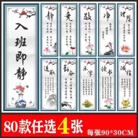 定制款 KT板单面印过膜包边 价格为/平方米[图片仅供参考]