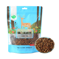 岭味(Lingwei) 蒲公英根茶150g