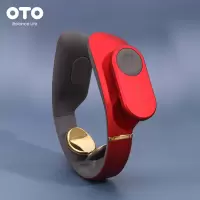 OTO颈椎按摩器无线语音遥控颈肩智能脉冲按摩热敷按摩仪N900-红色