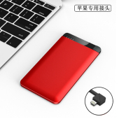 蜂能(FONENG) MAX系列移动电源20000mAh 单个装