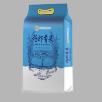 骁睿农业稻虾香米2.5KG/袋
