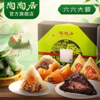 陶陶居六六大顺粽豪华礼盒1550g
