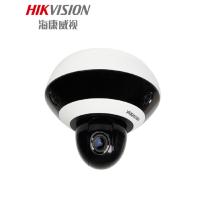 海康威视(HIKVISION)360度全景特写变焦摄像机DS-2DC3326IZ-D3网络监控摄像头 单个价格