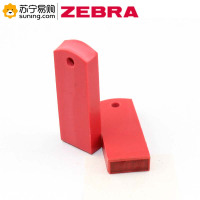 ZEBRA 定制胶皮红色印章1*0.5CM (长期/永久/圆形符号)三个/套