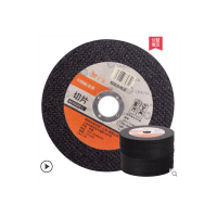 切割片 150*3*22mm