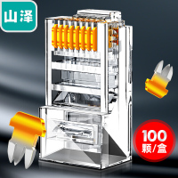 山泽(SAMZHE) RJ45 镀金超五类水晶头 cat5e非屏蔽网线网络连接头 100个/盒 WL-5100