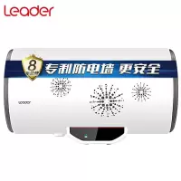 海尔统帅电热水器LES50H-LA2 (E)电热水器 50升线控热水器 可全隐藏 家用数字显示