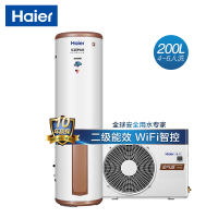 海尔(Haier)空气能热水器家用200升 空气源热泵 二级能效南北方通用速热 带电辅 RE-200L3-U1