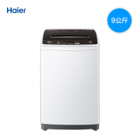 海尔9公斤变频全自动洗衣机8kg波轮洗衣机家用 EB90BM029
