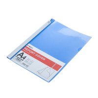 晨光(M&G)ADMN4399 A4时尚彩色旋转文件夹抽杆夹拉杆夹报告夹资料夹 办公学生用品 (颜色随机)5个装